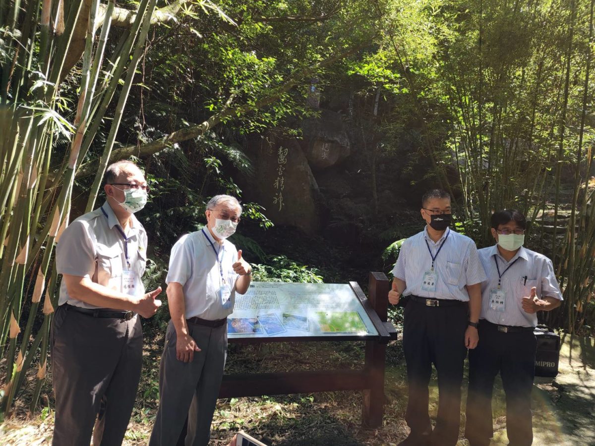 草山秋風 情義交融   于右任書法刻石重現帕米爾公園   徐國勇張炳煌揭牌再續文化情緣