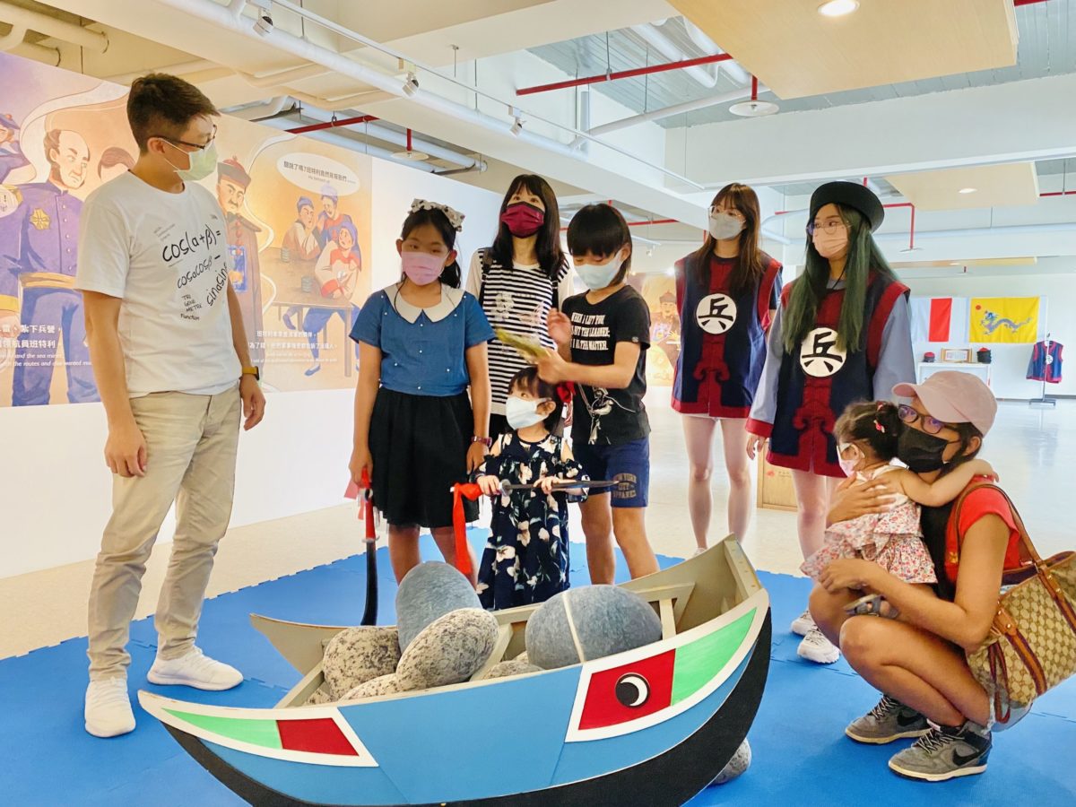 感同在地文化   淡古免費穿清裝看戰爭雙語展