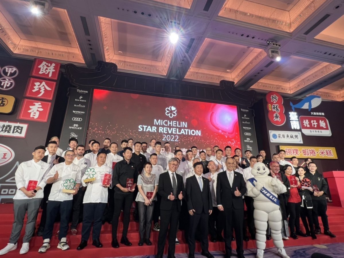 米其林指南2022 摘星餐廳名單揭曉   呈現臺灣美食新活力