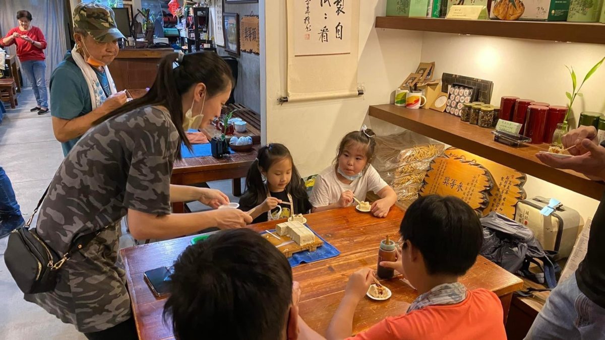 深坑好多福   特色小旅行、職人手作DIY    8/5報名