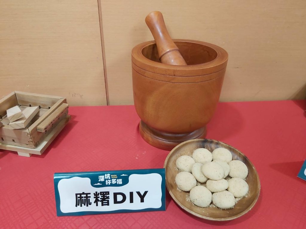 ▲特色手作DIY一。(記者 葉大方/攝)