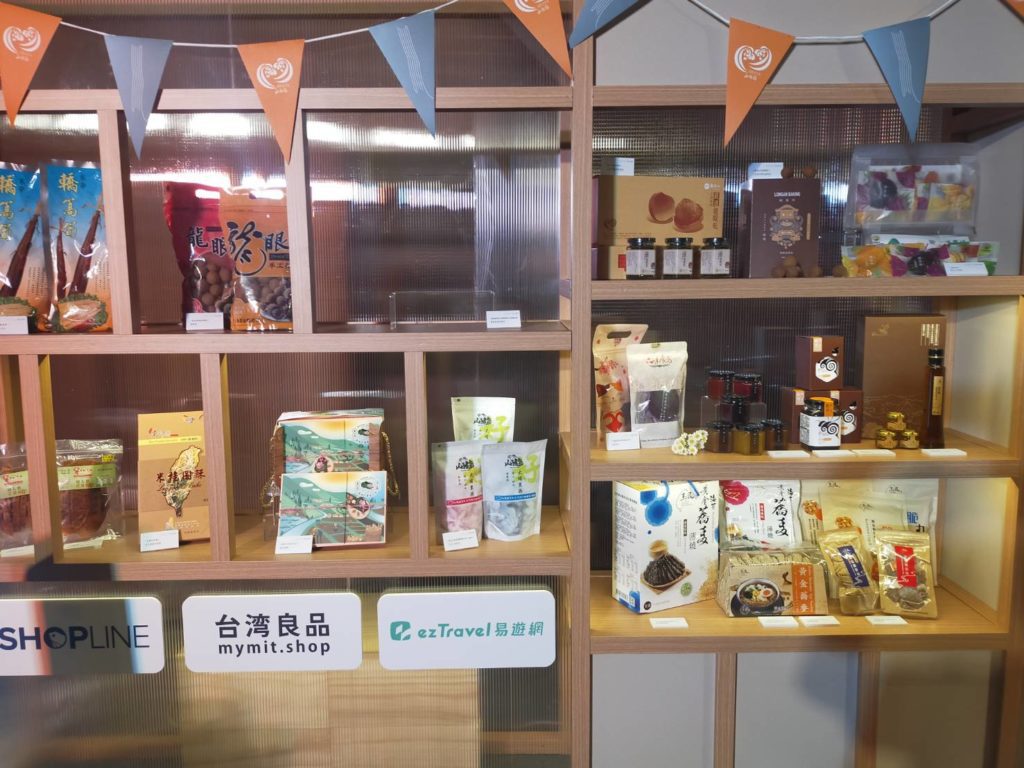 西拉雅仙境的特產品。(記者 辛澎祥/攝)