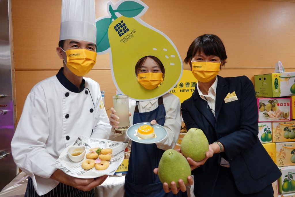與國際型度假酒店將捷金鬱金香酒店合作，於9月限定推出柚香雙人下午茶套餐，特別研發柚香調飲，與甜蜜柚香草甜甜圈
