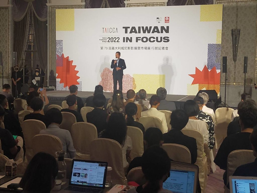 文化部長李永得致詞時表達對影視出版業者展前優異表現的肯定之意。（記者 辛澎祥/攝）