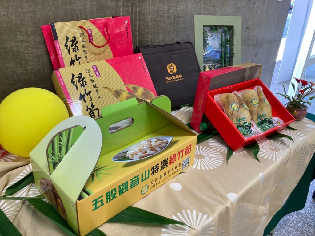 ▲新北綠竹筍禮盒將成為市場搶購的風潮。（圖/新北農業局 提供）