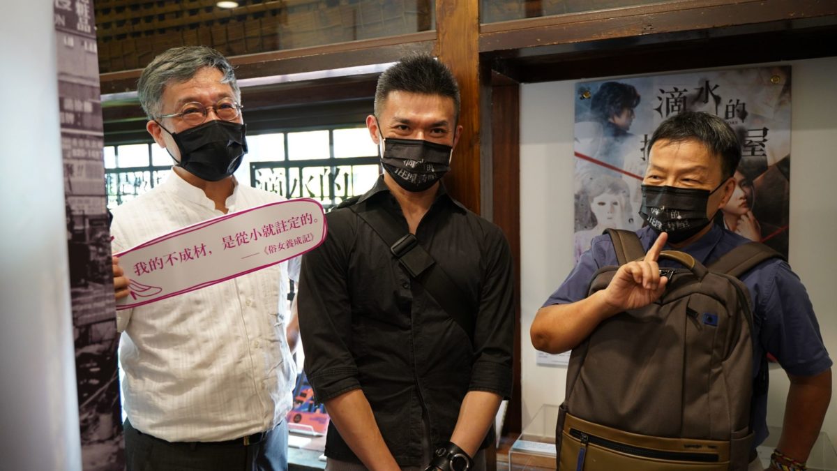 臺灣文學基地推出文學改編影視特展  文學改編劇蔚為風潮