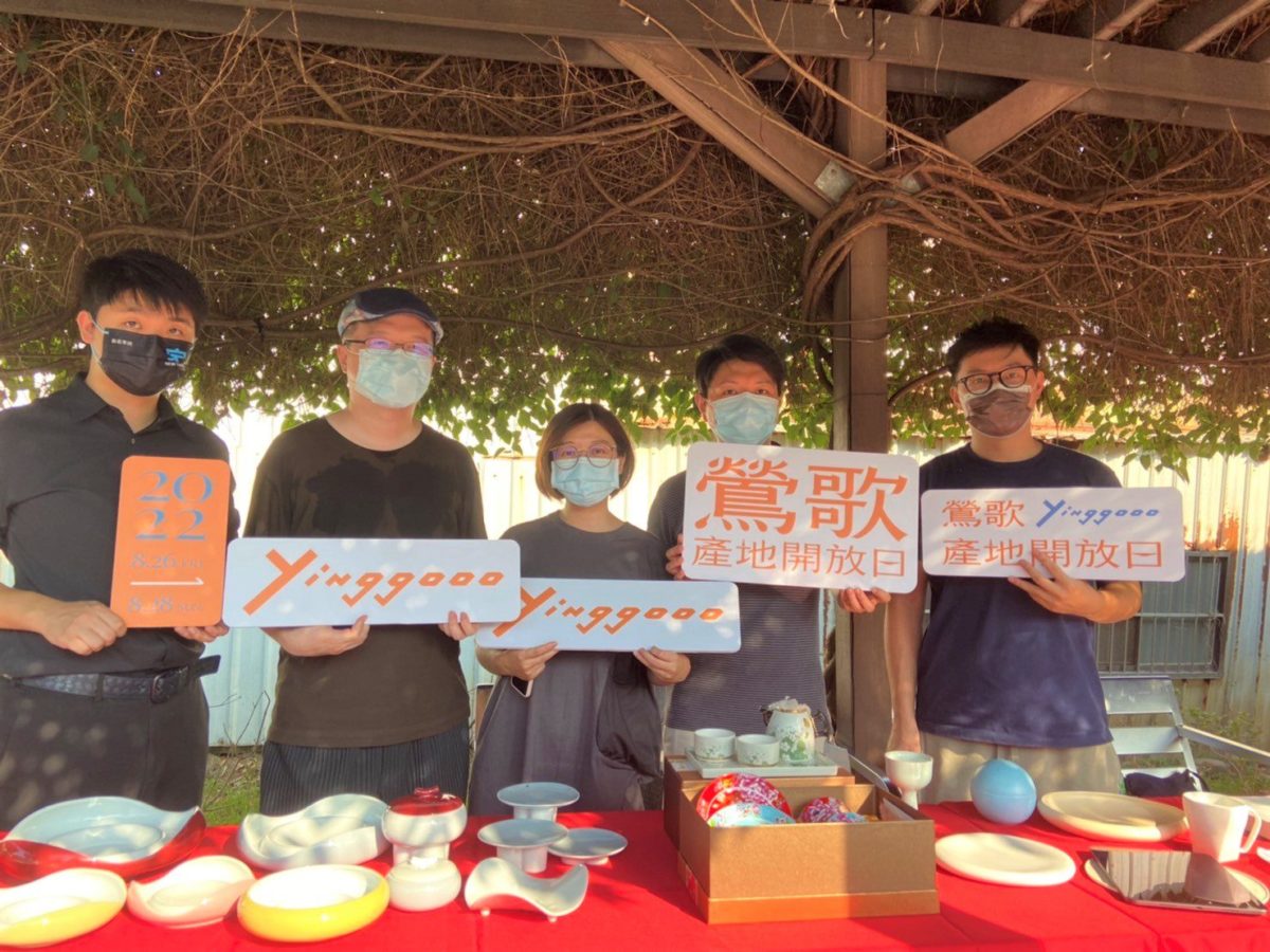 繁榮鶯歌發展  侯支持在地青年陶藝品牌創生轉型