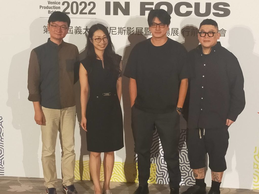 將參與大會論壇的出席台灣業者代表。（記者 辛澎祥/攝）