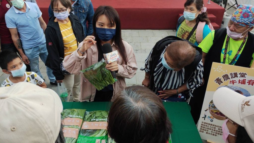 現場農產品評審作業情形。（圖/新北農業局 提供）