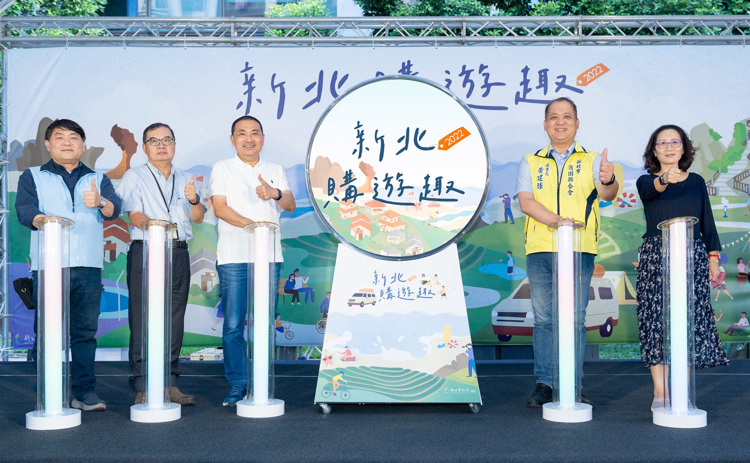 「新北購遊趣」消費滿三百   抽 300萬露營車