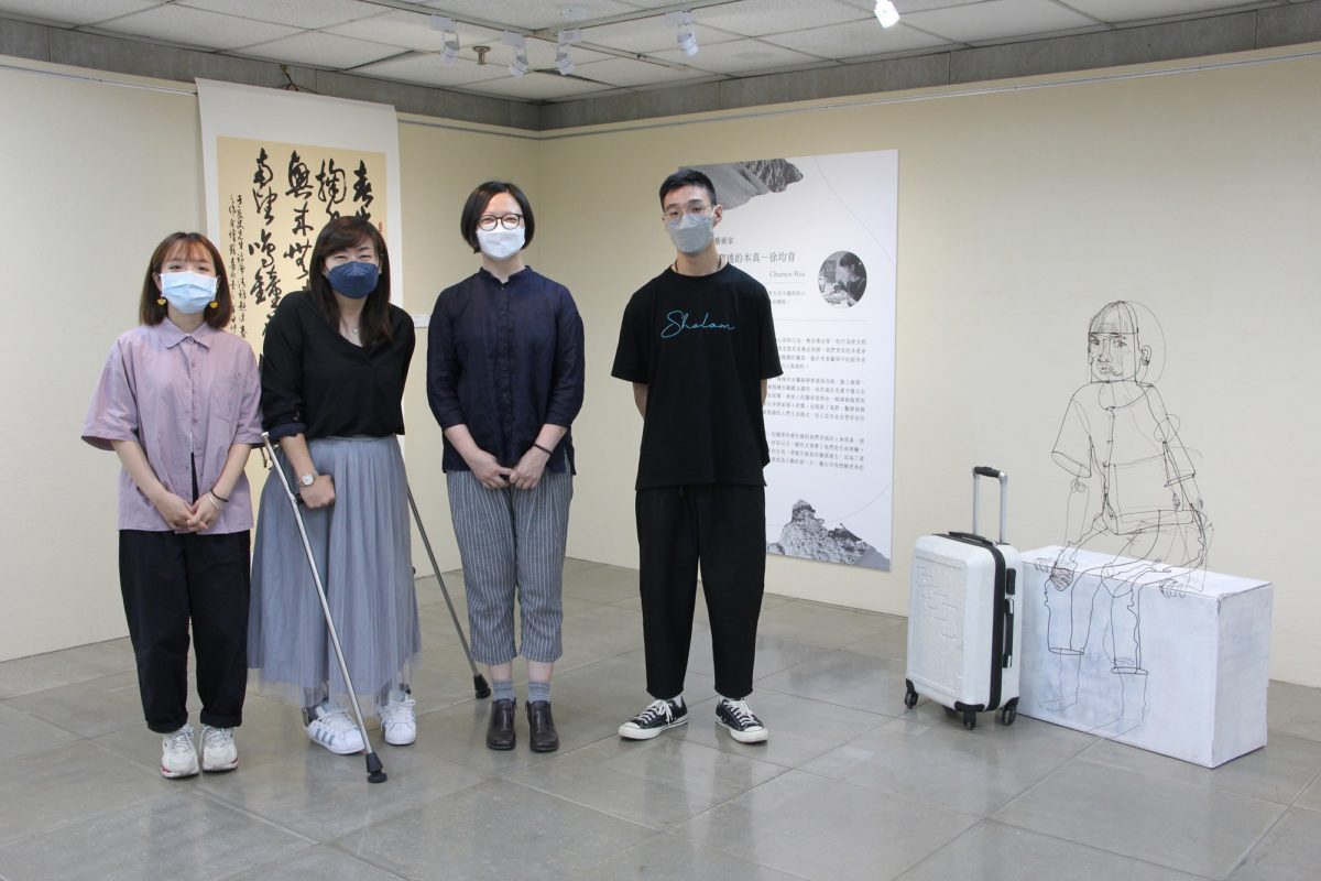 2021臺南獎得主聯展   呈現3藝術家虛實相參的作品特質
