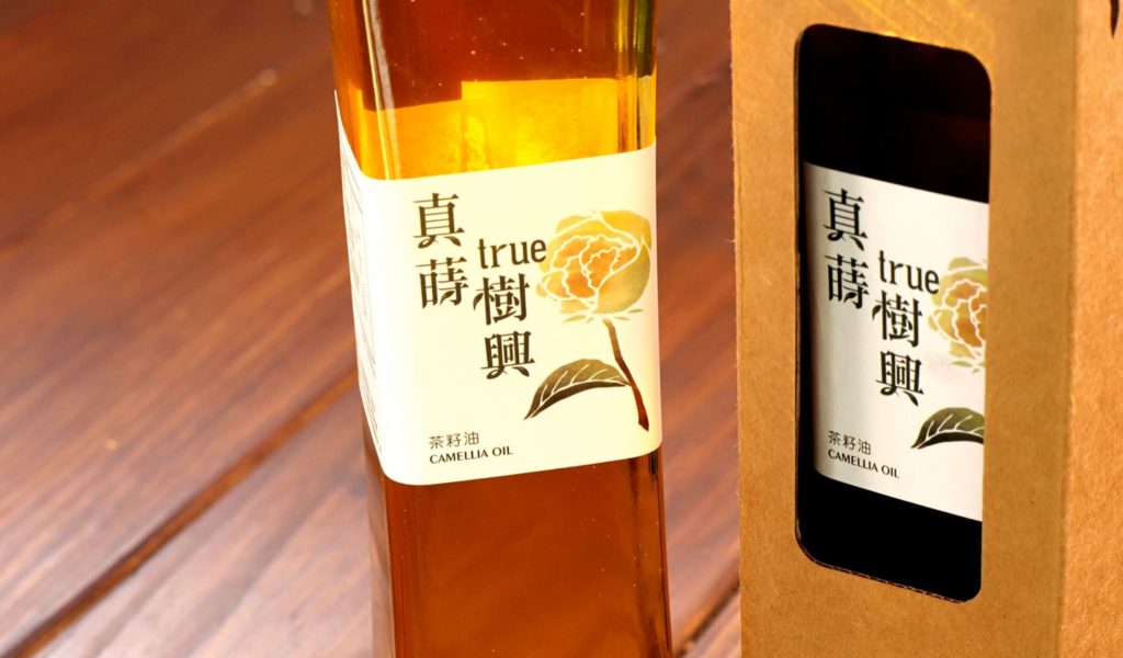 當地具特色的農特產品讓民眾得以趁機選購。(圖/新北農業局 提供)