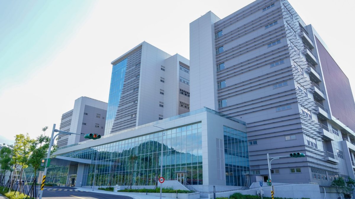 創新之火點燃產業引擎   新北進入大開發時代