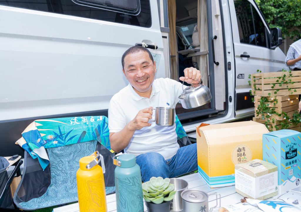 ▲新北今年推出「新北購遊趣」,持續推動振興活動,可望再次提振在地經濟成長。(圖/經發局提供)