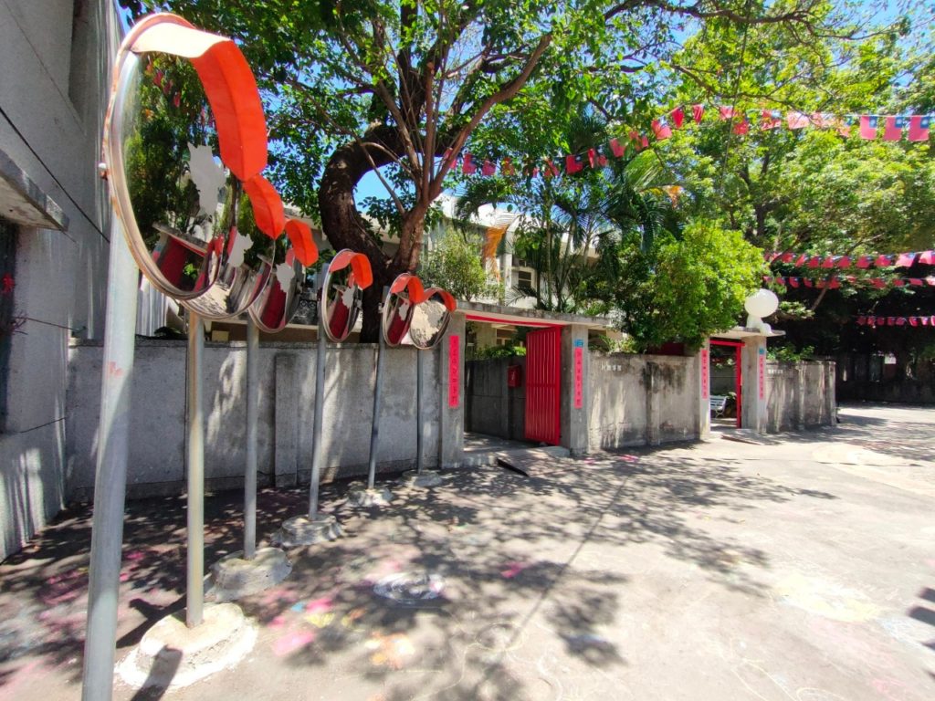 ▲2022新北市眷村文化節自9月10日起開始,歡迎民眾踴躍參加。(圖/文化局提供)