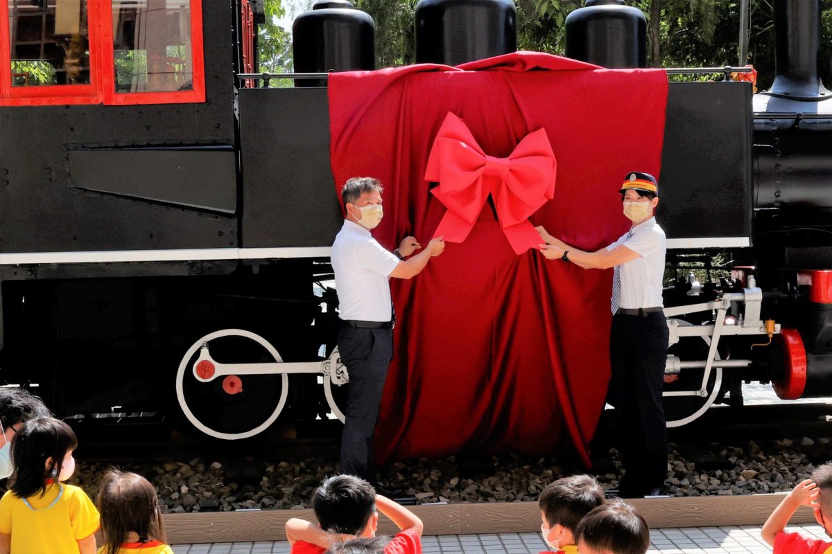 經典再現 鳴笛啟程  北車地標  歷史性火東側展示