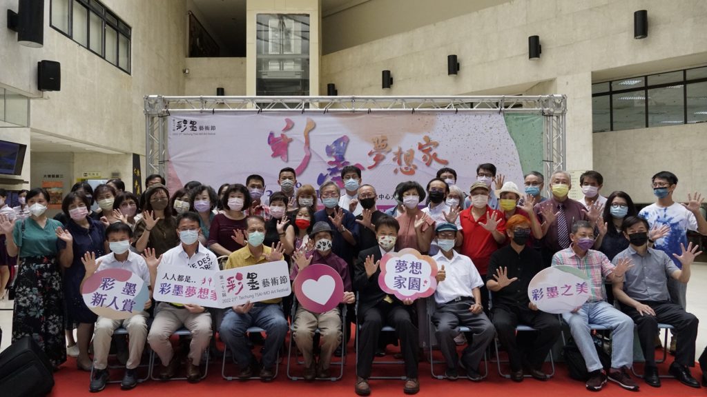 開幕式貴賓大合影