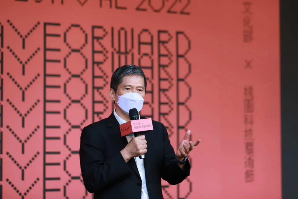 文化部長李永得致詞時表達對科技藝術結合所形成的無窮想像力。(圖/文化部 提供)