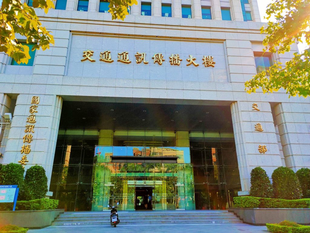 ▲NCC否准靖天軍武台頻道申設。(記者 辛澎祥/攝)