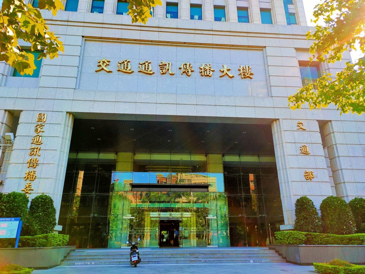 NCC否准靖天軍武台頻道申設