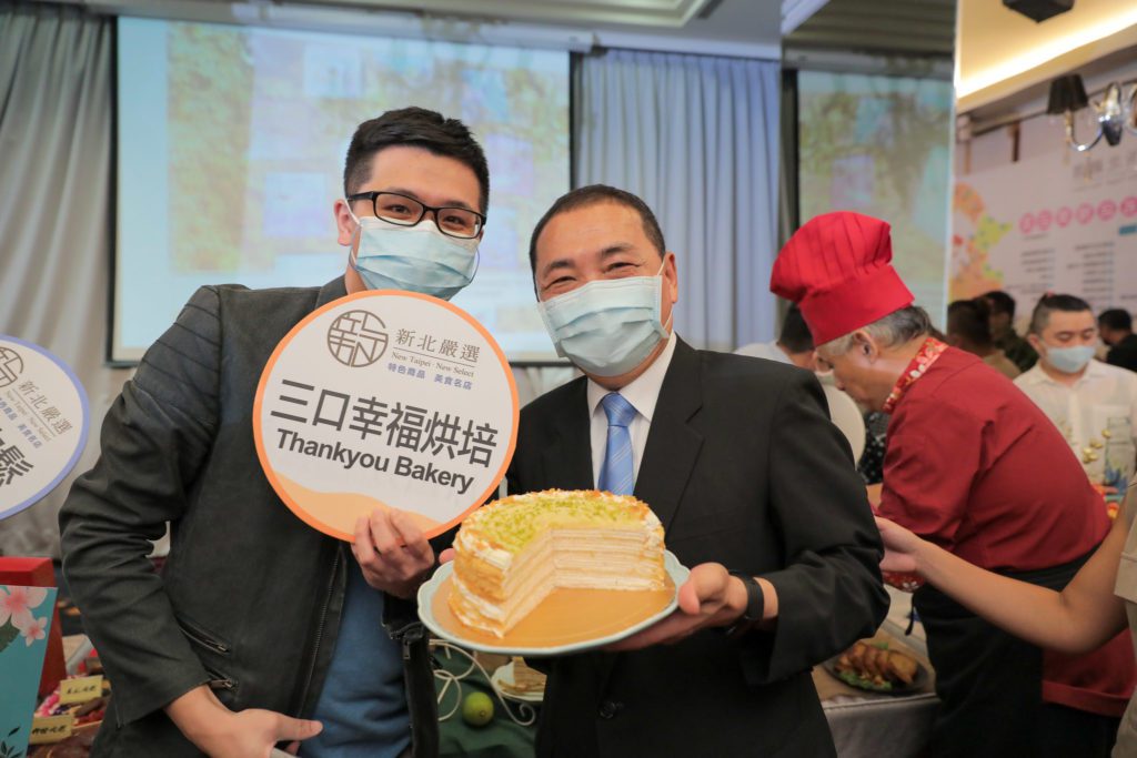 「風味美食組」的「三口幸福」,以新北茗茶入味法式千層開發「金萱包種佐香檸法式千層」,將原本就充滿優雅感的法式千層,再添幽香茶韻。〈經發局提供〉