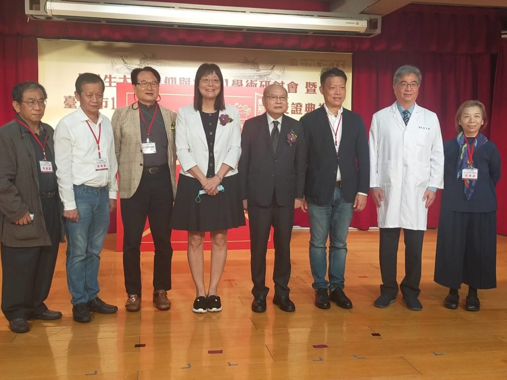 活動主協辦方與各單位代表大合照見證這歷史一刻。(記者 辛澎祥/攝)