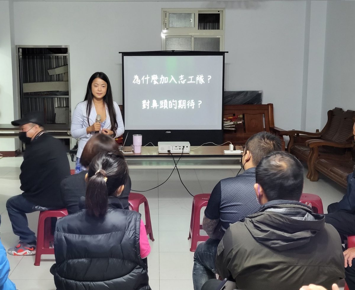 新北漁管處攜手海洋議題專家鼻頭漁港開講