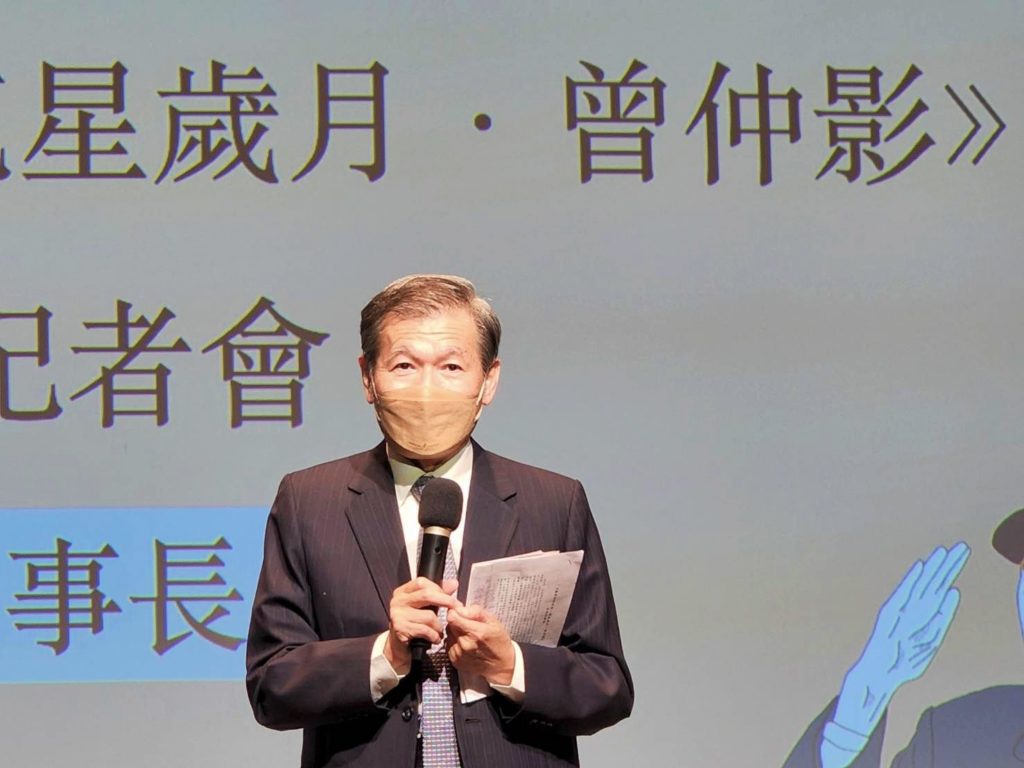 中華民國民族音樂學會理事長鄭榮興致詞時表達對曾仲影老師高度的推崇。(記者 辛澎祥/攝)