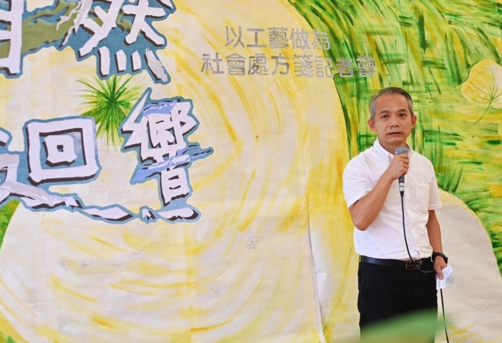 工藝中心主任張仁吉強調工藝結合醫療,將成為社會關懷的處方箋,意義重大。(圖/工藝中心 提供)