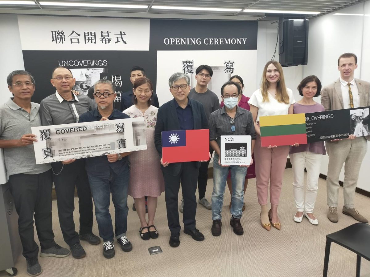 揭幕與覆寫真實展覽   開啟臺灣與立陶宛攝影及文化連結