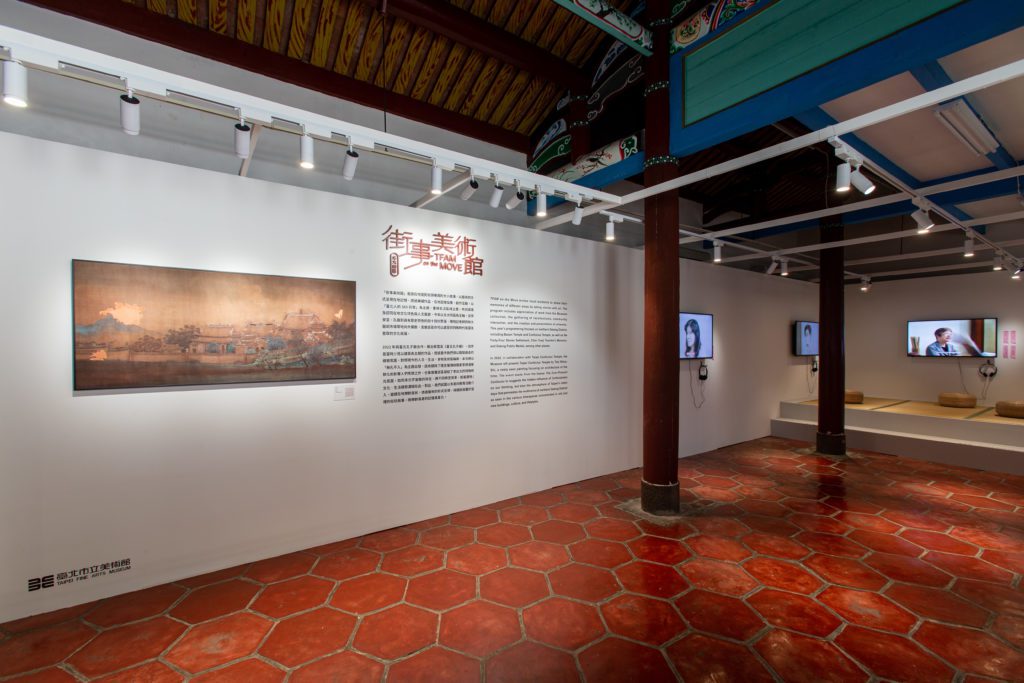 北美館2022「街事美術館」在孔廟開展