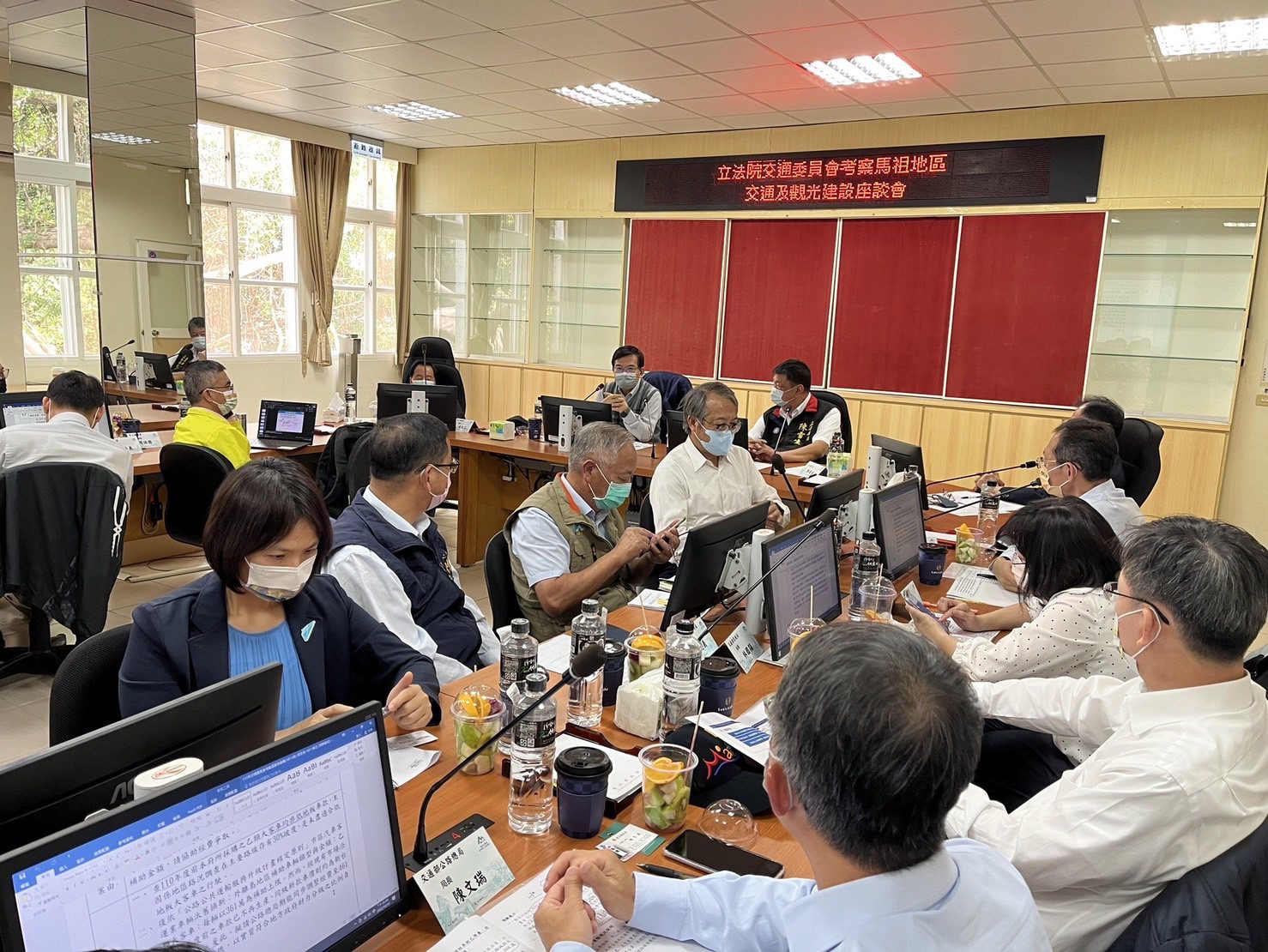 ▲考察馬祖設施與座談。(圖/交通部 提供)