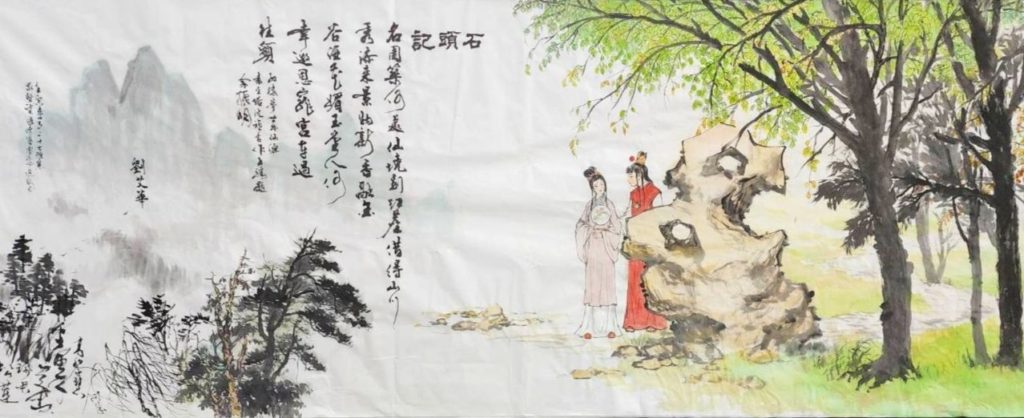 開幕式上書畫家現場即席揮毫以紅樓夢情境的作品,極為吸睛。(記者 辛澎祥/攝)