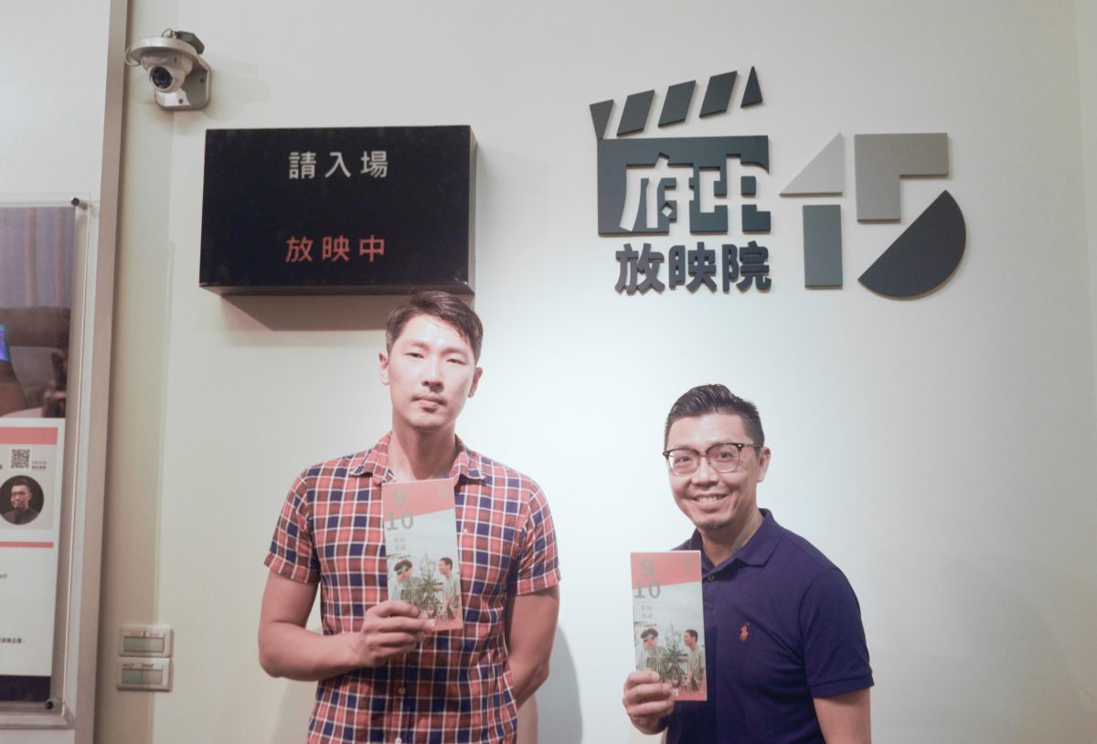 「影視製片的七十二變」  電影行業必備密技