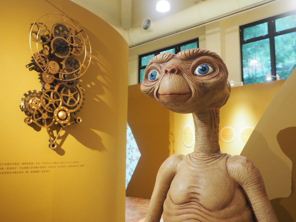 坪林茶博館「泡」特展   ET陪您品茗
