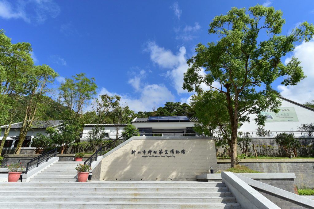 ▲「New Taipei Getaway - 新北輕文旅」雙語廣播單元以及系列影音節目,以新北市5條美學廊帶為主軸,帶你發現新北的綠色山林 (茶山文化) 。(圖/文化局提供)