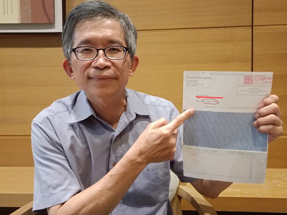 一張支票的文化微革命   廖新田堅定折衝   臺灣文化意識正名廓清   引發國際關注