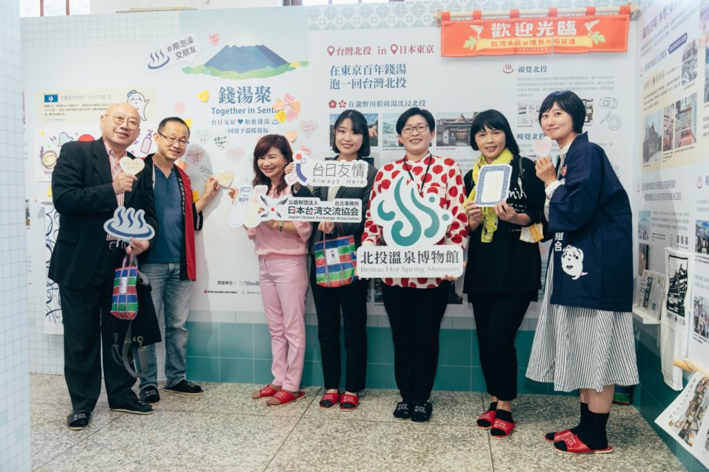 活動主協辦方為周年慶展開大力行銷。(圖/北投溫博館 提供)