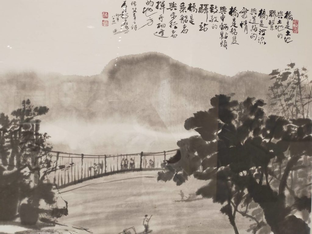 ▲李毂摩的水墨作品引發觀者新的心境提昇與體悟。(記者 辛澎祥/攝)