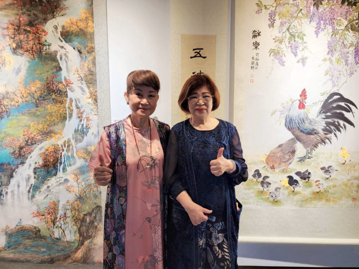 秋山綠水  藝韻萬千  中華畫筌美術協會聯展  書畫同源中盡見豐沛多彩