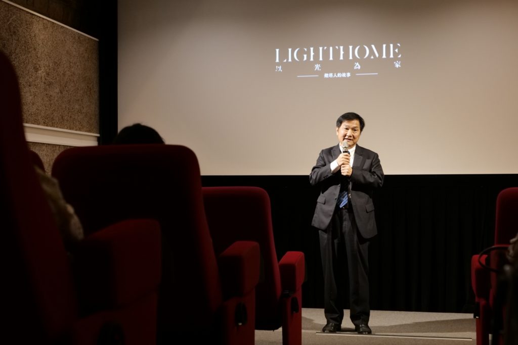 ▲同為燈塔家族出身的祁文中次長於開幕中致詞。(圖/交通部航港局 提供)