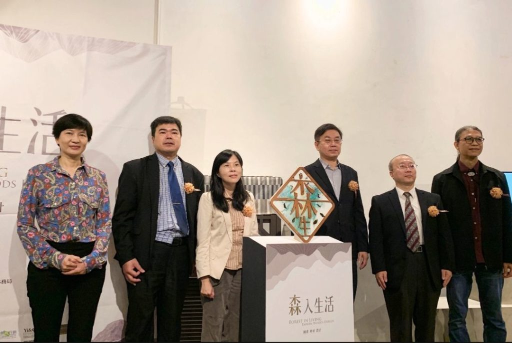 出席開幕活動的主協辦方代表大合影留念。(記者 辛澎祥/攝)