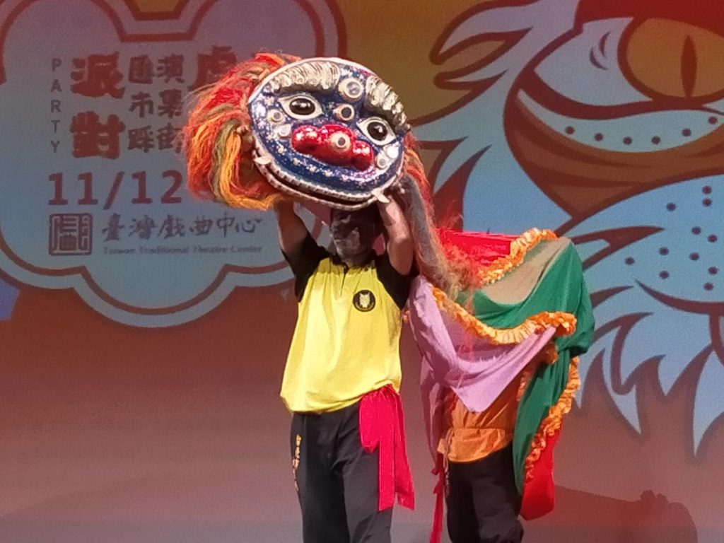 台北大稻埕金獅團歷史悠久,精湛演出備受期待。(記者 辛澎祥/攝)