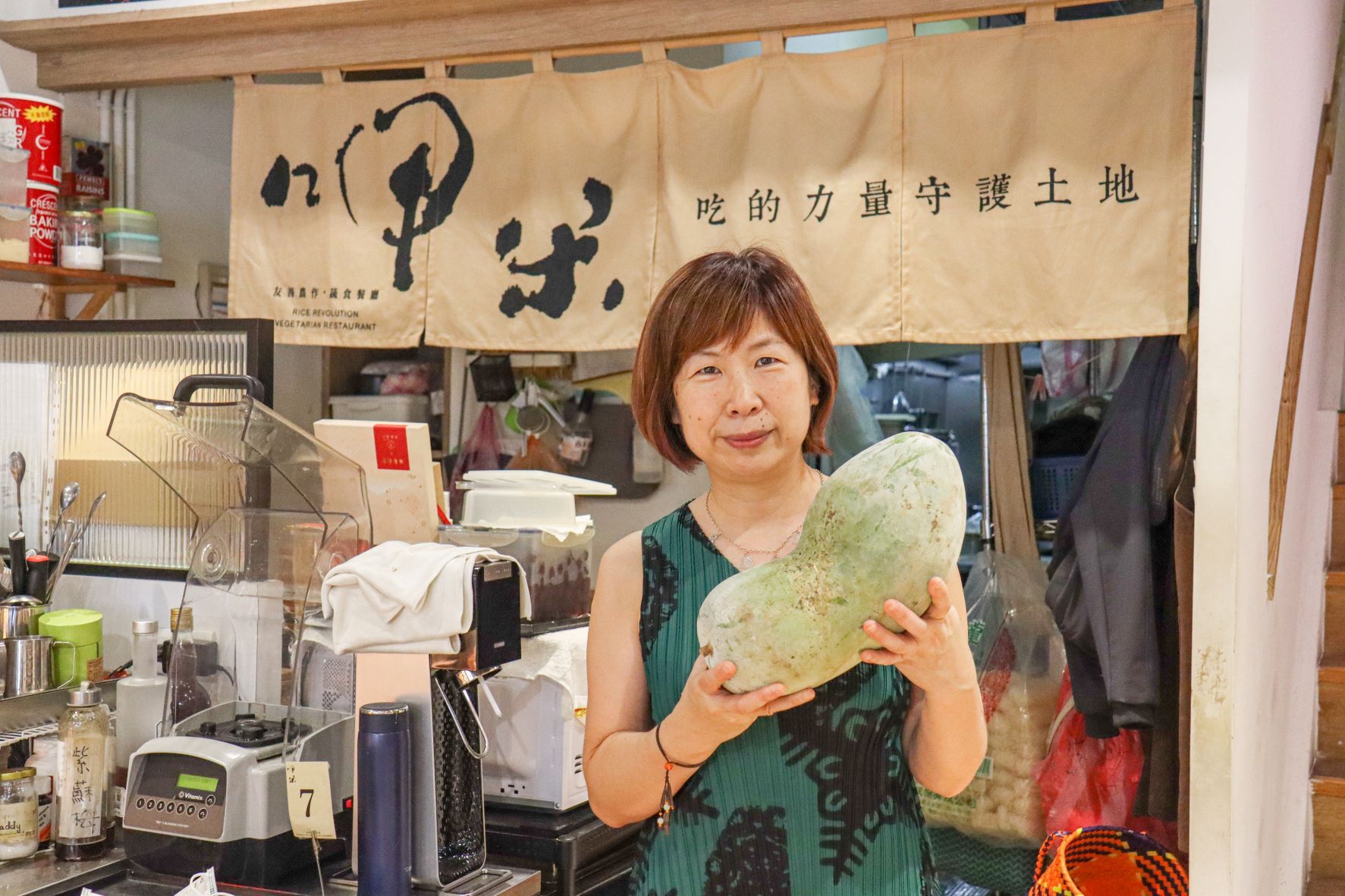 響應國際素食日  新北結合惜食餐廳推蔬食用餐優惠