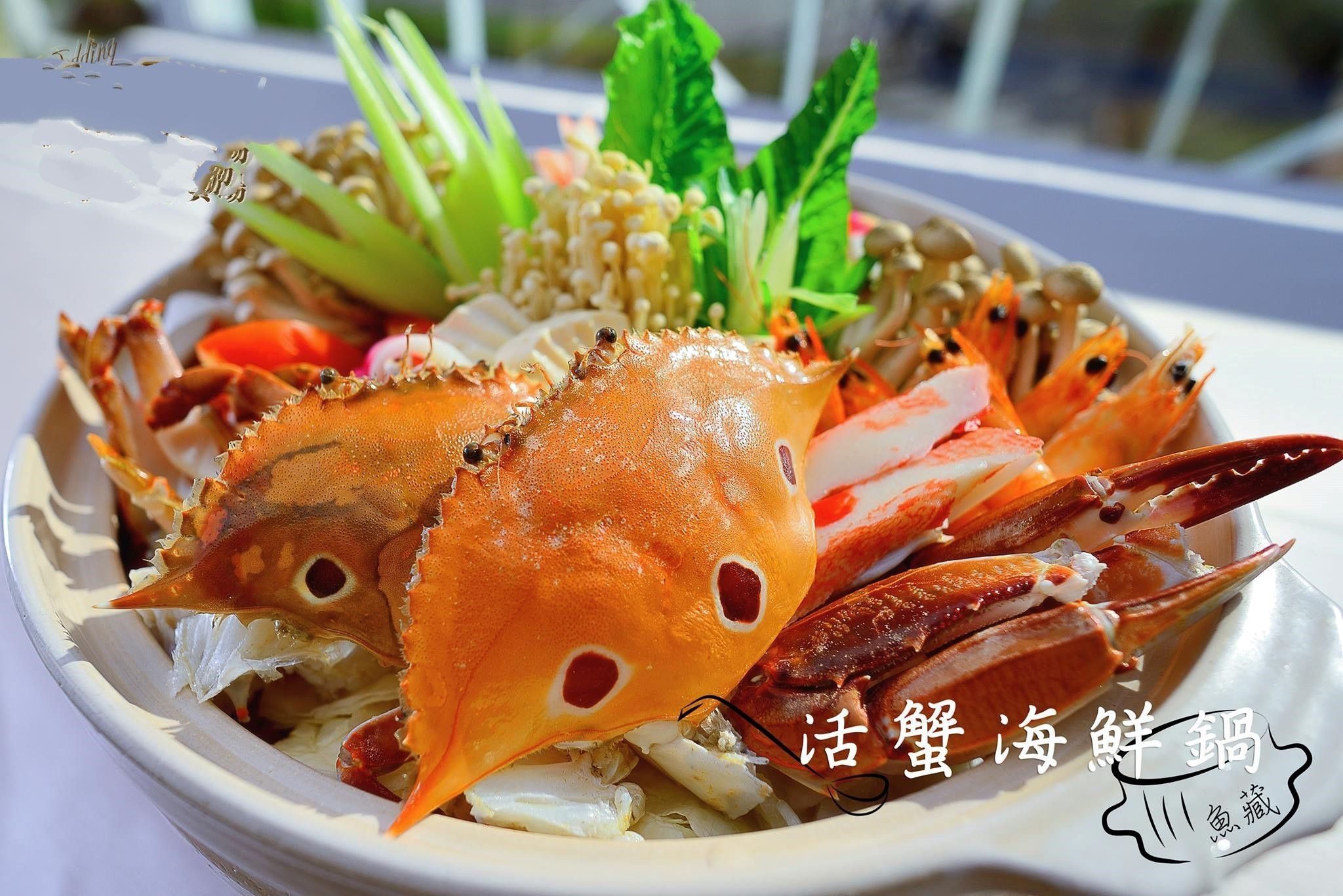天冷愛吃鍋  萬里蟹入火鍋湯鮮味美