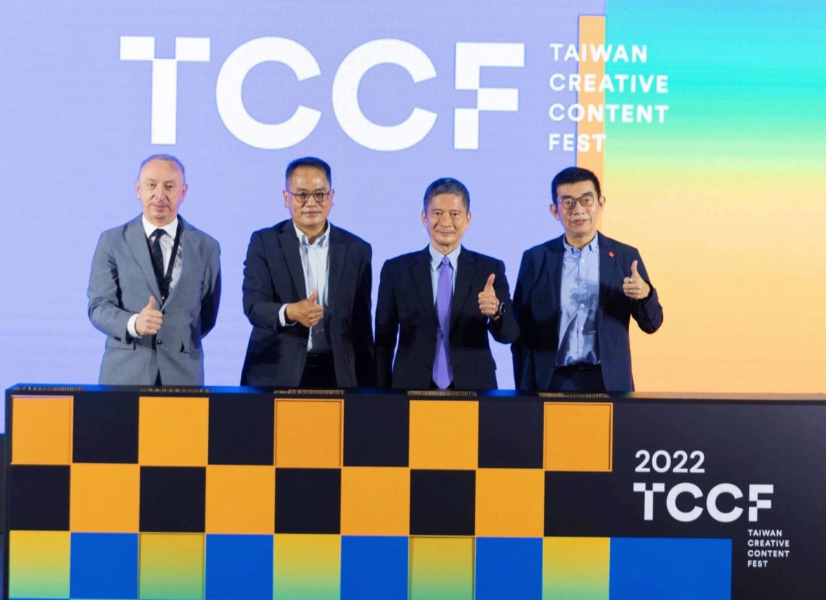 2022 創意內容大會開幕  以臺灣是亞洲合作夥伴為號召   跨國商機效益可期