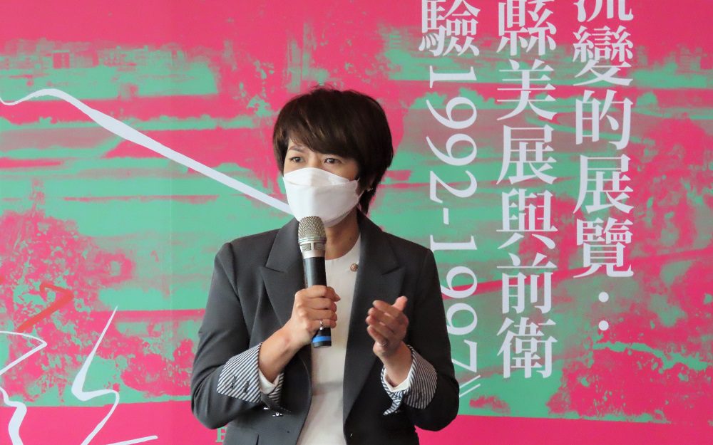 新北市文化局龔雅雯局長談及對美術館未來的期許