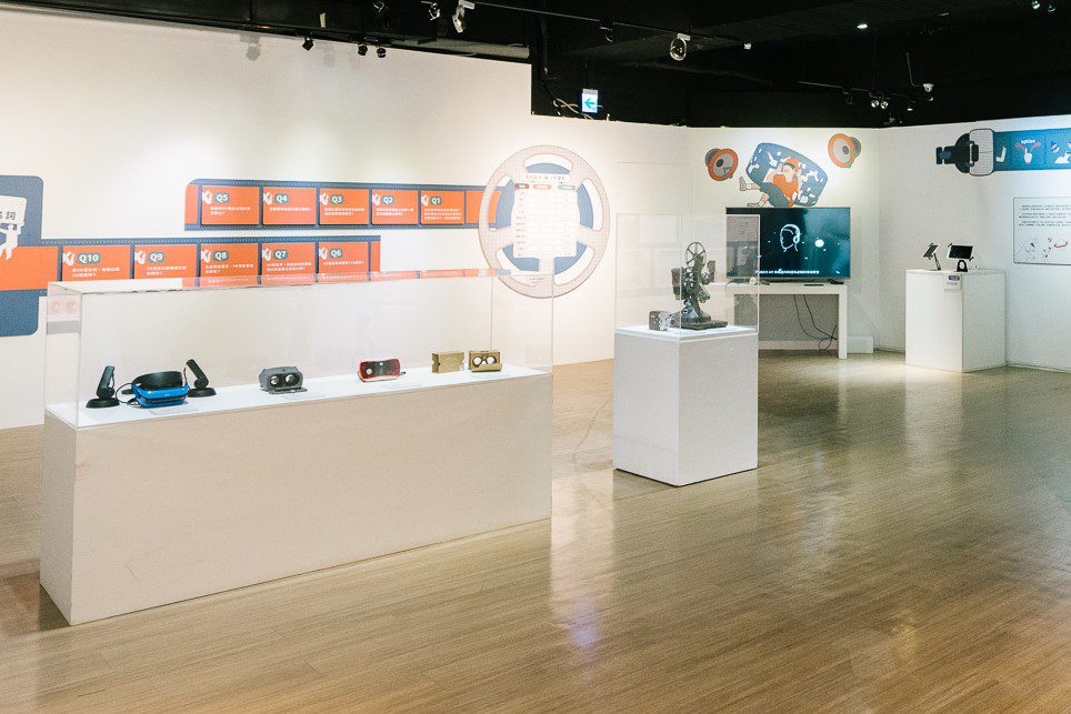 府中15「從看電影到被電影環抱」展場