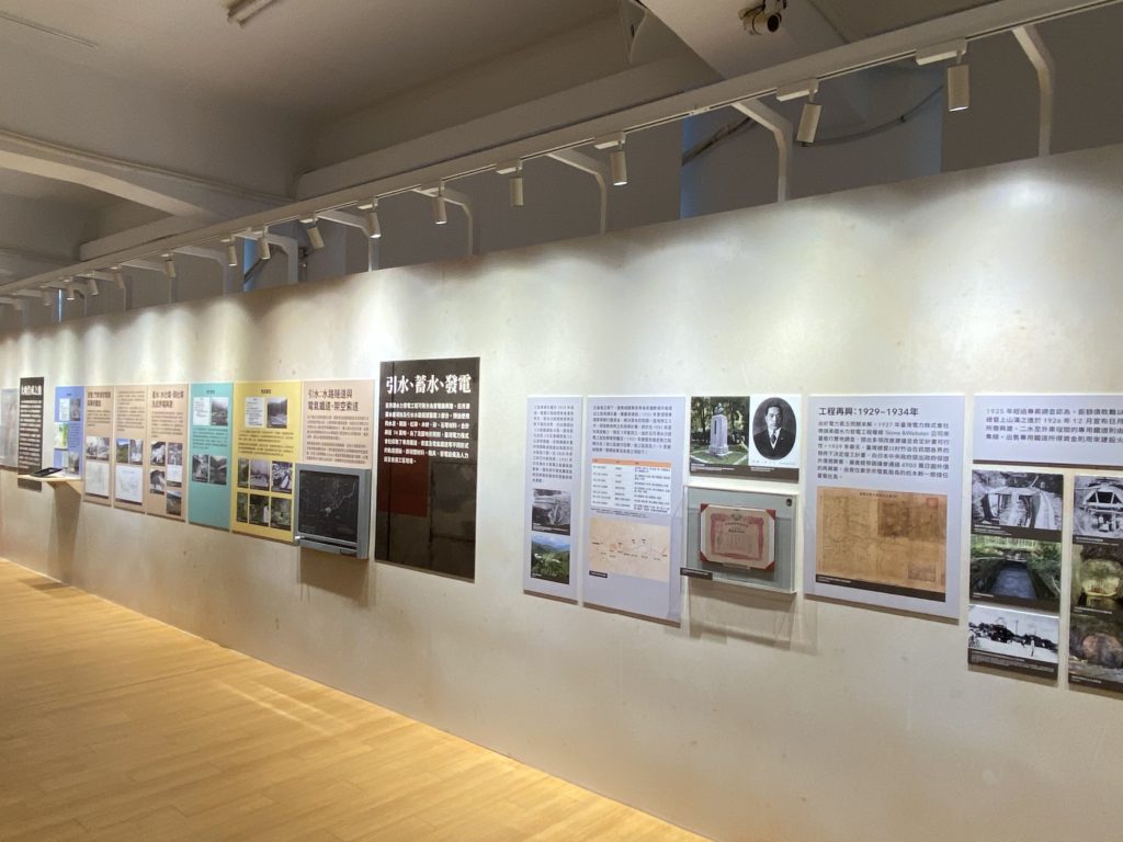 「看得見與看不見的日月潭──日月潭水力發電工程與電氣鐵道」特展透過看得見的水力發電工程，探尋這條現在已經看不見的電氣鐵道。