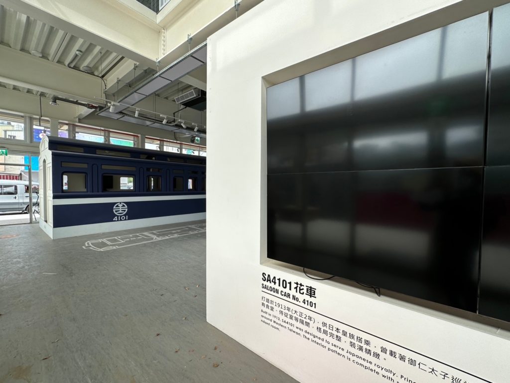 苗栗火車頭園區第一期工程已進入驗收階段。（圖/臺鐵局提供）